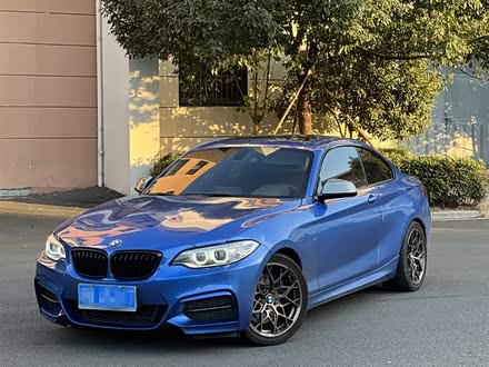 宝马2系 2014款 M235i