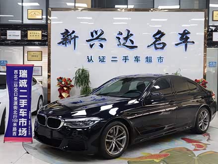 宝马5系进口 2020款 525i M运动套装