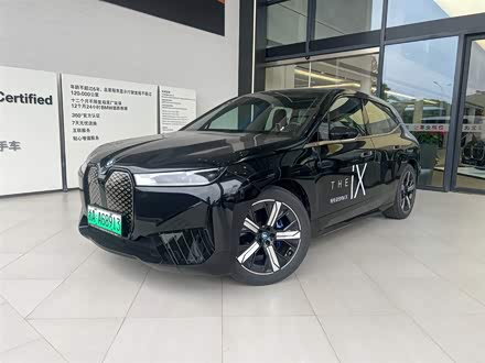 宝马iX 2022款 xDrive50
