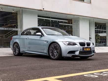 宝马M3 2009款 M3敞篷轿跑车
