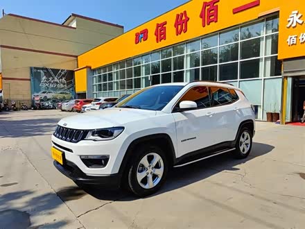 指南者 2019款 220T 自动家享版