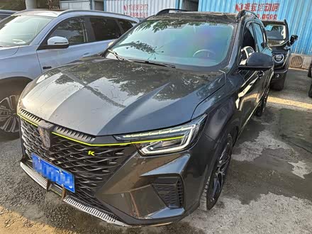 荣威RX5 2021款 PLUS 330TGI 自动国潮智享版