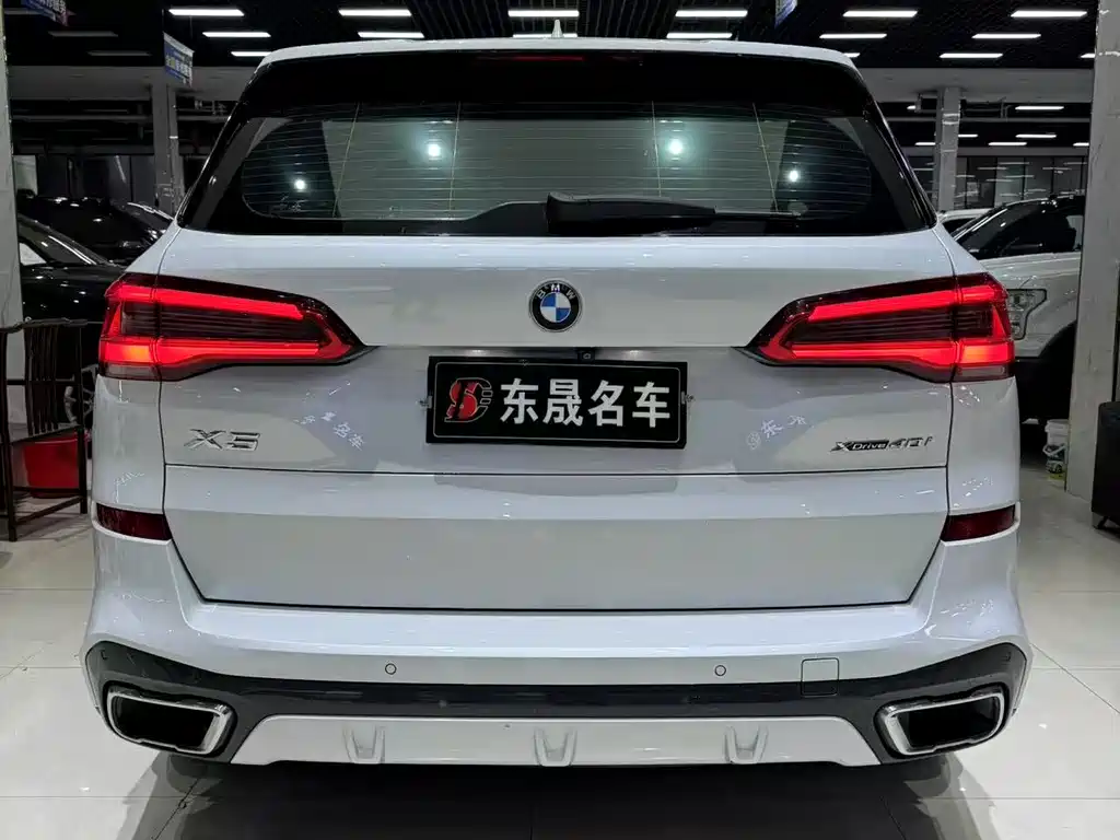 BMW X5 2019 xDrive40i M Sport