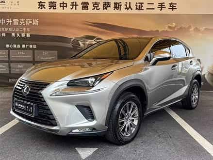雷克萨斯NX 2020款 200 前驱 锋逸版 国VI