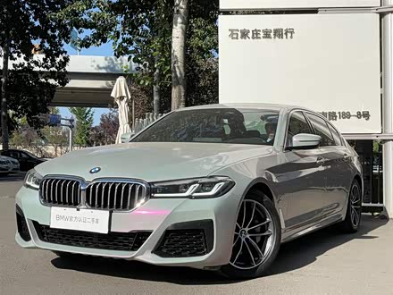 宝马5系新能源 2021款 535Le M运动套装