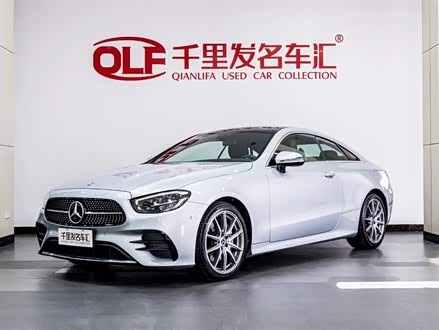 奔驰E级进口 2021款 改款 E 260 轿跑车