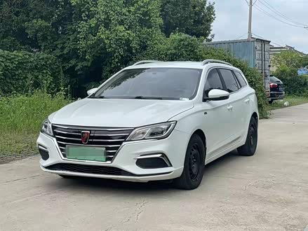 荣威Ei5 2018款 互联网豪华版