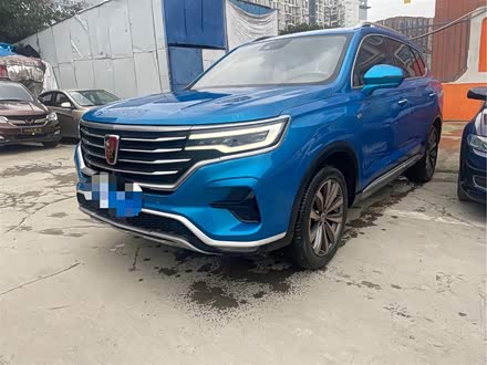 荣威RX5 MAX 2019款 400TGI 自动智能座舱旗舰版