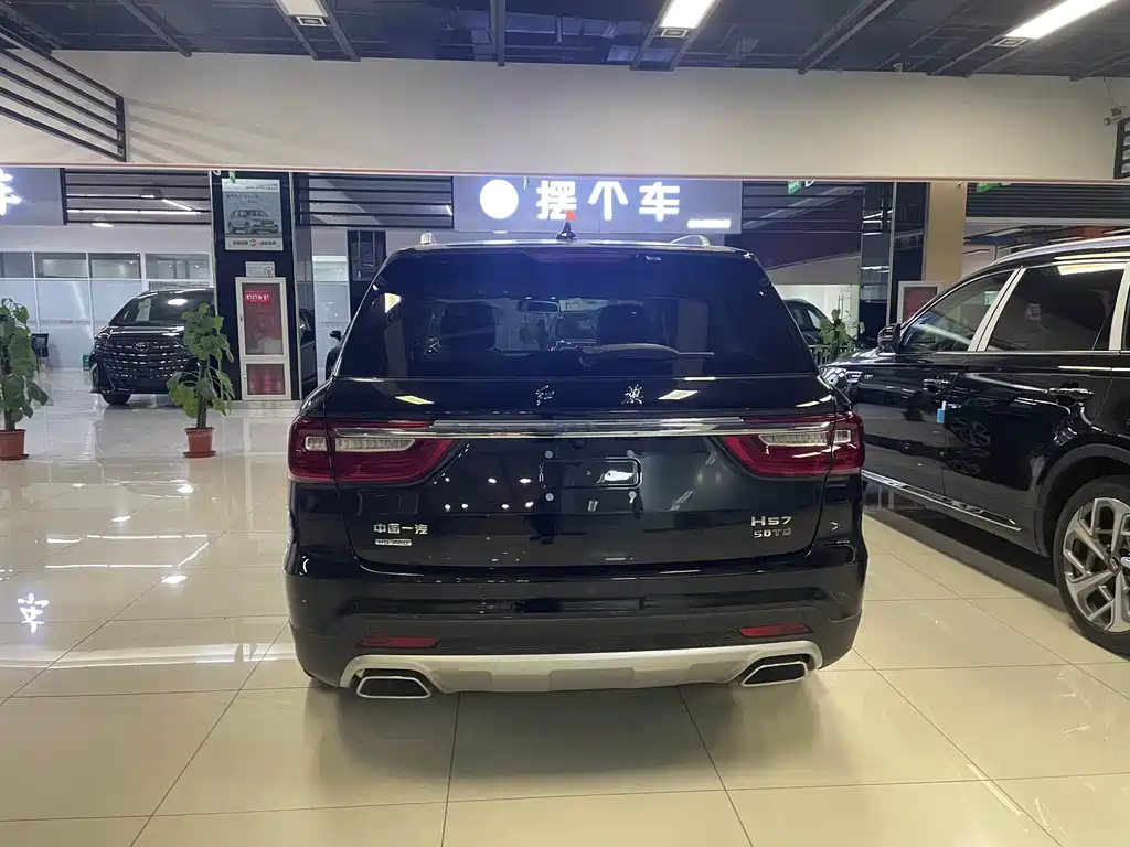 Hongqi HONGQI HS7