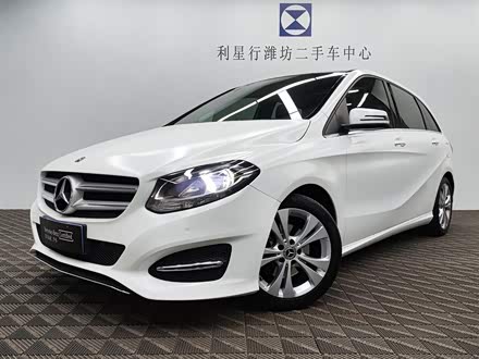 奔驰B级 2017款 B 200 动感型