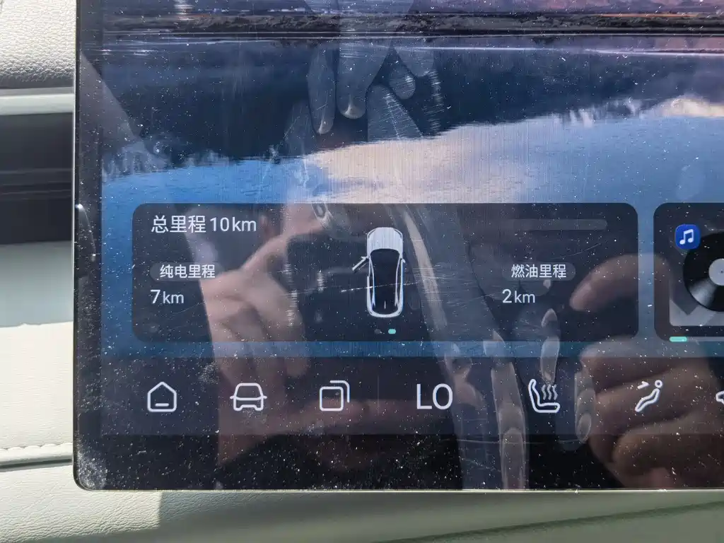 Changan Deepal DARK BLUE S07