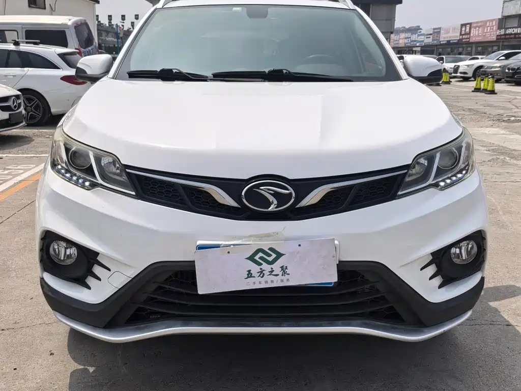 SOUEAST SOUTHEAST DX3