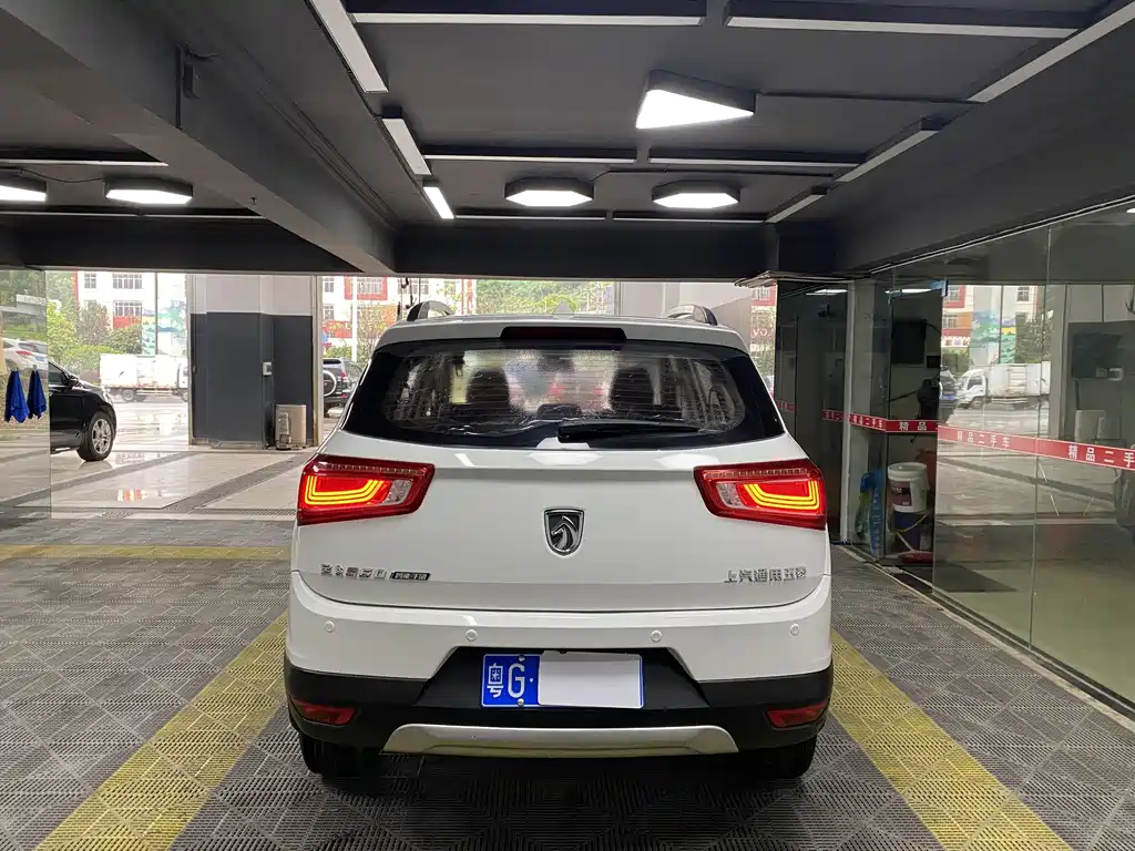 BAOJUN 560