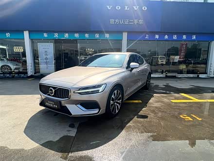 沃尔沃S60 2023款 B4 智远豪华版