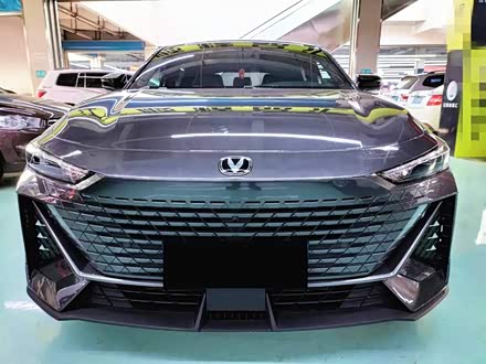 长安UNI-V 2023款 1.5T 尊贵型