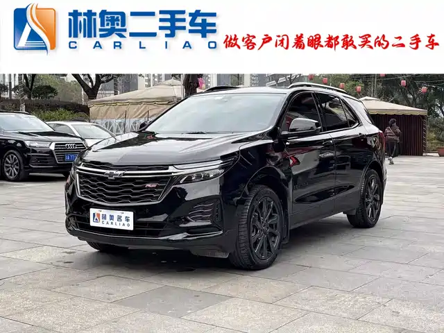 CHEVROLET EXPLORER 2021