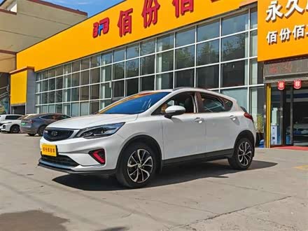 帝豪GS 2020款 1.4T CVT雅