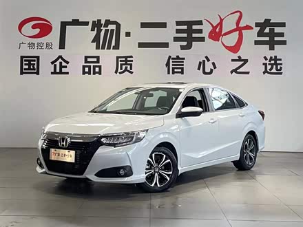 凌派 2022款 180Turbo CVT旗舰版
