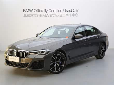 宝马5系进口 2022款 540i 风尚版 M运动套装
