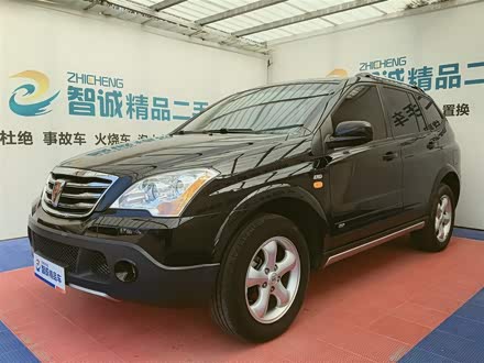 荣威W5 2013款 3.2L 4WD 自动尊域版