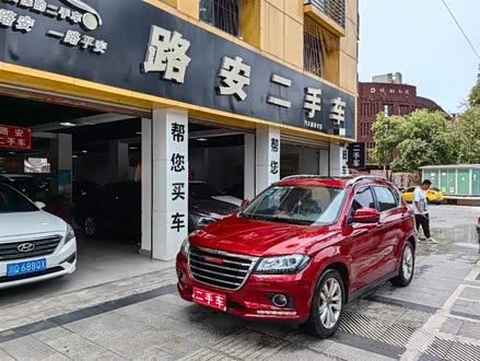 哈弗H2 2015款 1.5T 自动两驱精英版