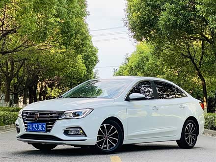 荣威i5 2020款 1.5L 手动4G互联领豪旗舰版
