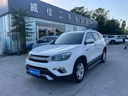 长安CS75 2016款 1.8T 自动精英型 国V