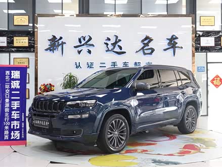 大指挥官 2021款 2.0T 四驱80周年纪念版