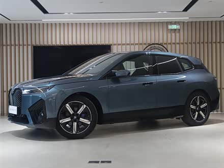宝马iX 2022款 xDrive40