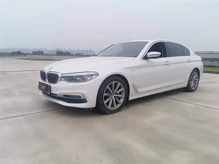 宝马5系新能源 2018款 530Le 豪华套装
