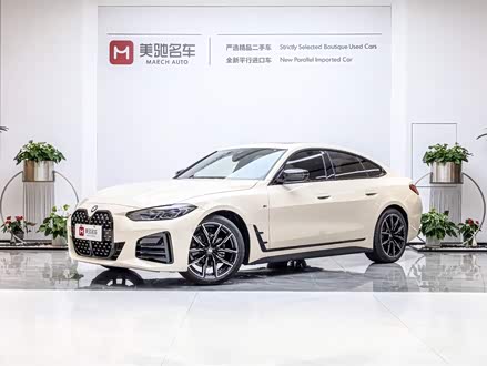 宝马4系 2023款 425i Gran Coupe M运动曜夜套装