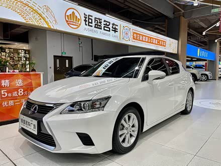 雷克萨斯CT 2014款 CT200h 精英版 单色