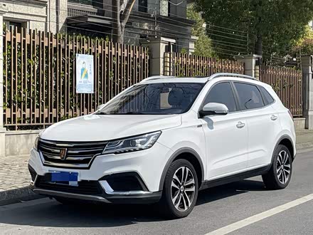 荣威RX3 2020款 1.6L CVT 4G互联超爽精英版