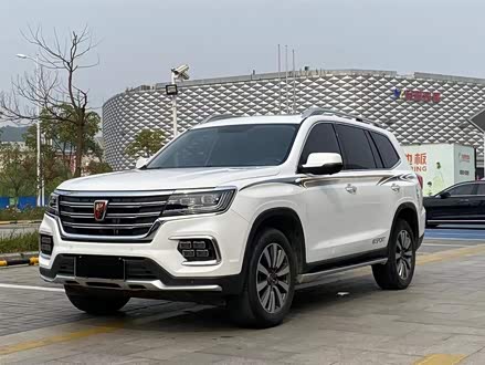 荣威RX8 2018款 30T 两驱旗舰版