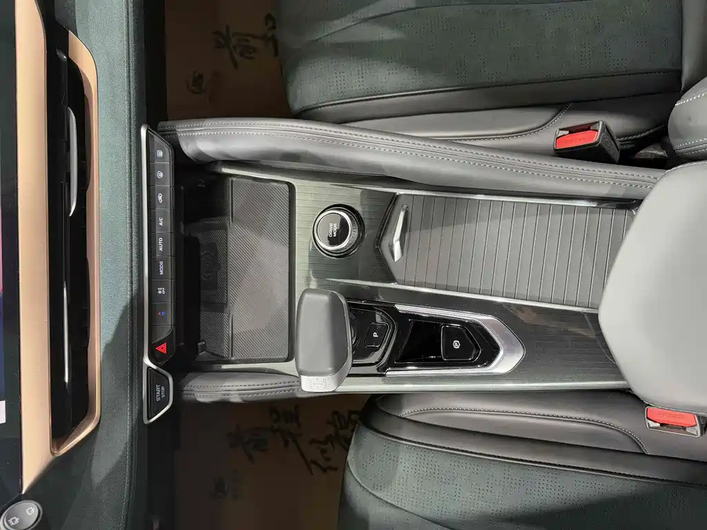 GEELY AUTOMOBILE XINGYUE L