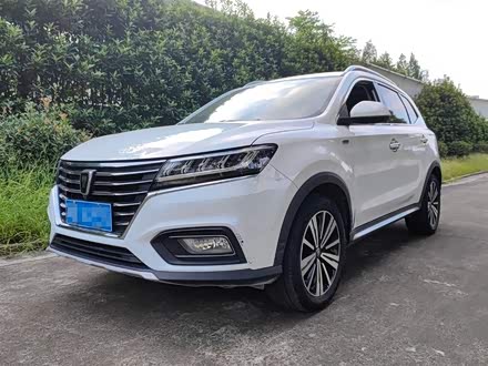 荣威RX5 2020款 20T 自动Ali智联网超越智臻版