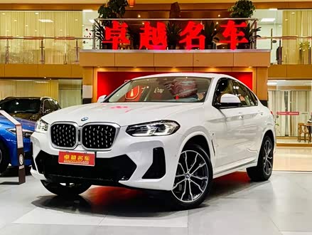 宝马X4 2022款 xDrive 30i M运动套装