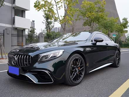 奔驰S级AMG 2018款 AMG S 63 4MATIC+ Coupe