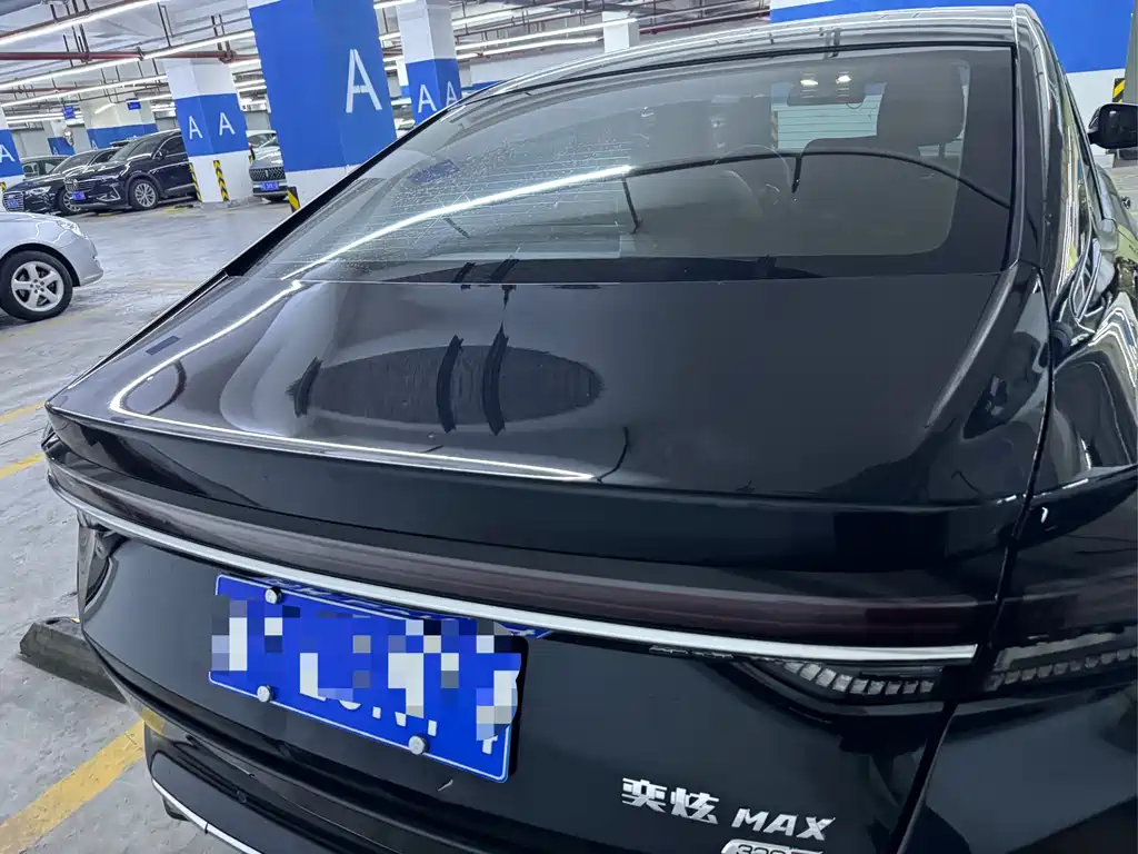 DONGFENG YI HYUN MAX