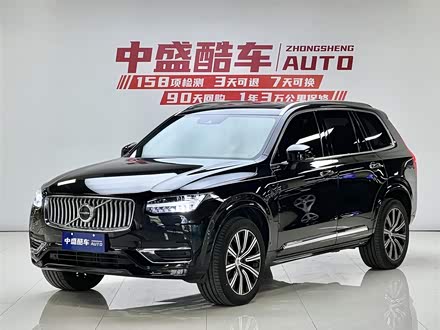 沃尔沃XC90 2021款 B6 智逸豪华版 7座