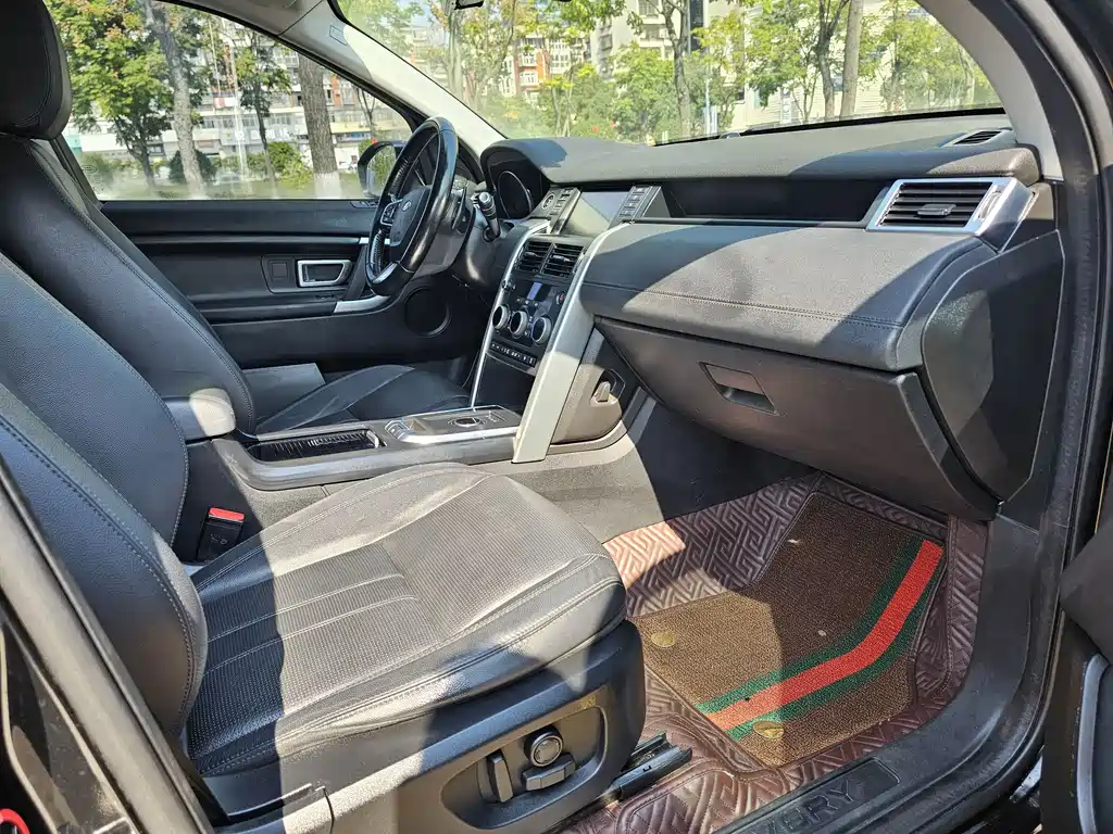 LAND ROVER DISCOVER SHENXING