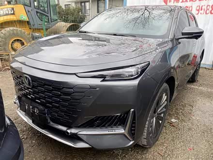 长安UNI-K 2021款 2.0T 尊贵型
