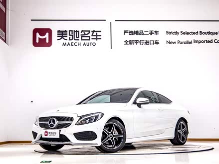奔驰C级进口 2018款 C 200 轿跑车