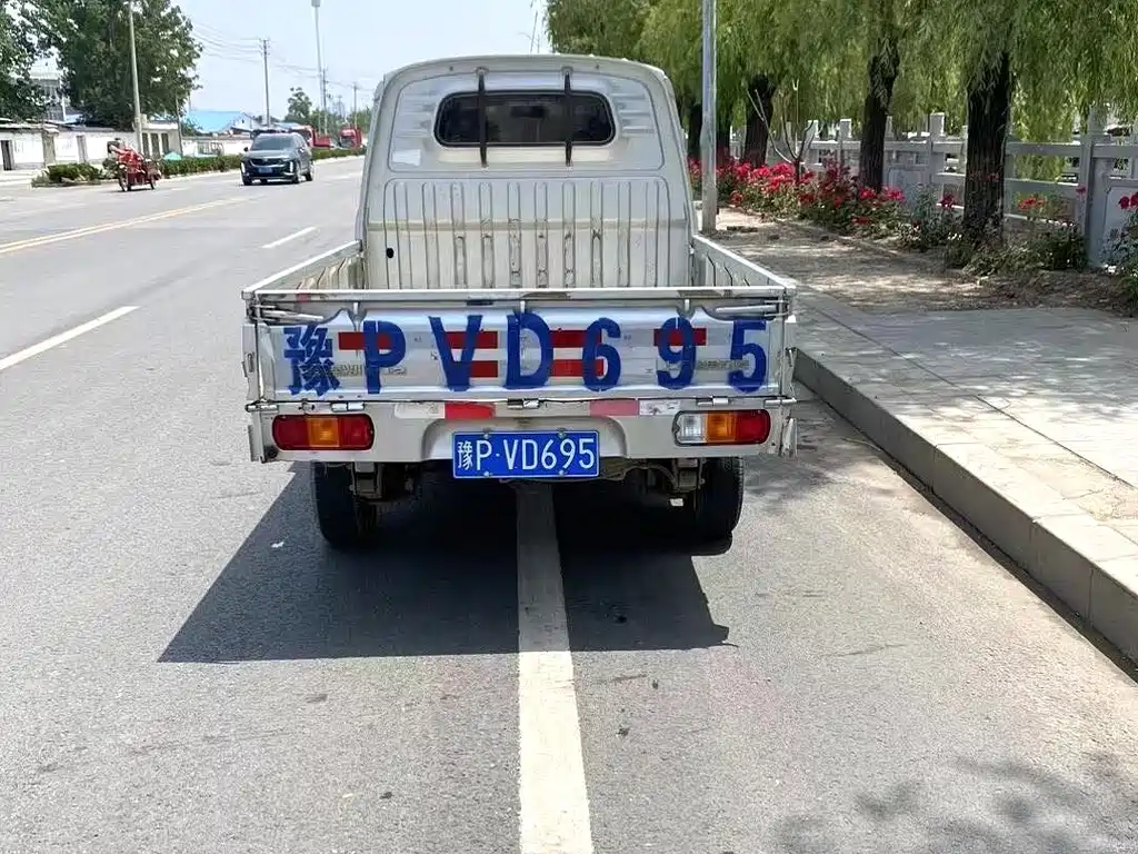 WULING AUTOMOBILE WULING RONGGUANG SMALL CARD