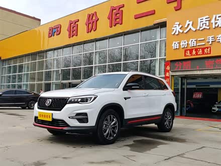 长安CS75 2021款 荣耀百万版 280T DCT尊贵型