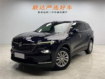 昂科旗 2020款 28T 两驱豪华型