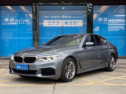 宝马5系进口 2020款 525i M运动套装