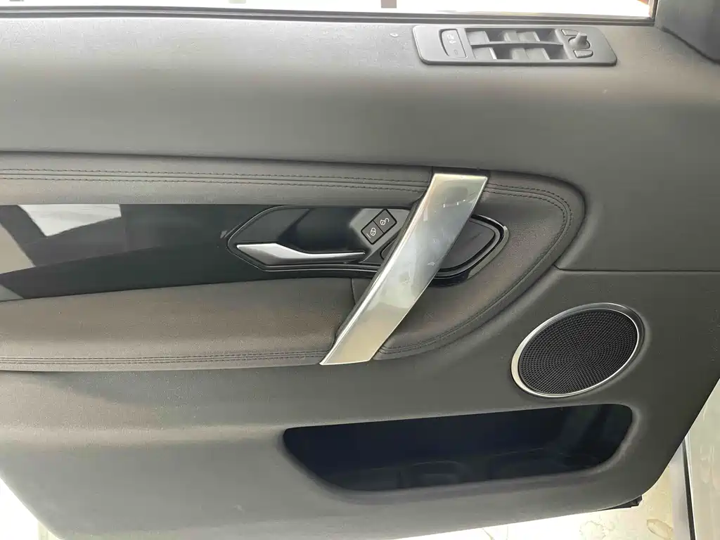 LAND ROVER DISCOVER SPORTS