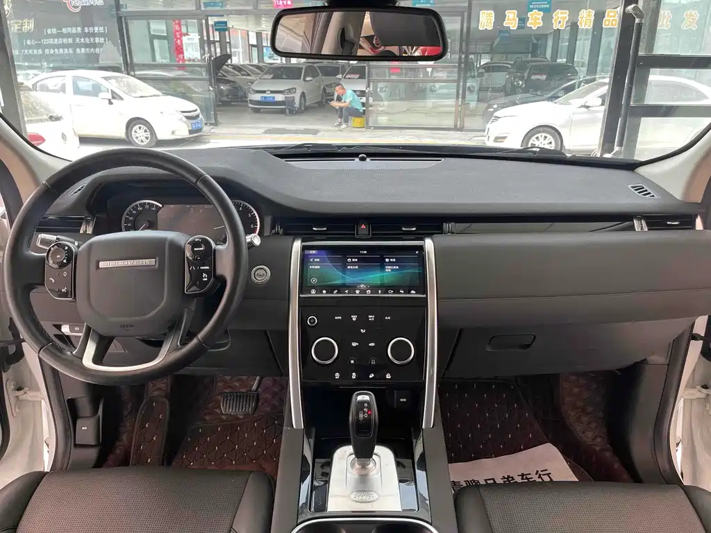 LAND ROVER DISCOVER SPORTS