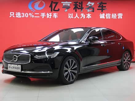 沃尔沃S90 2023款 B5 智远豪华版
